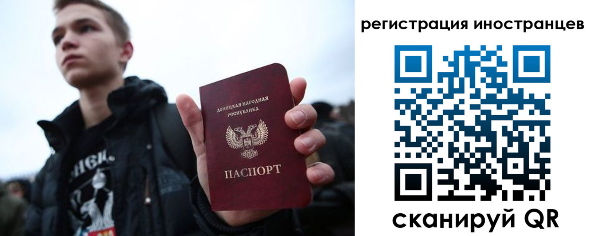 пропишу в квартире в Новосибирской области